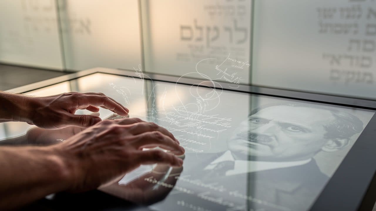 Yad Vashem baut erstes Bildungszentrum außerhalb Israels – und zwar in München