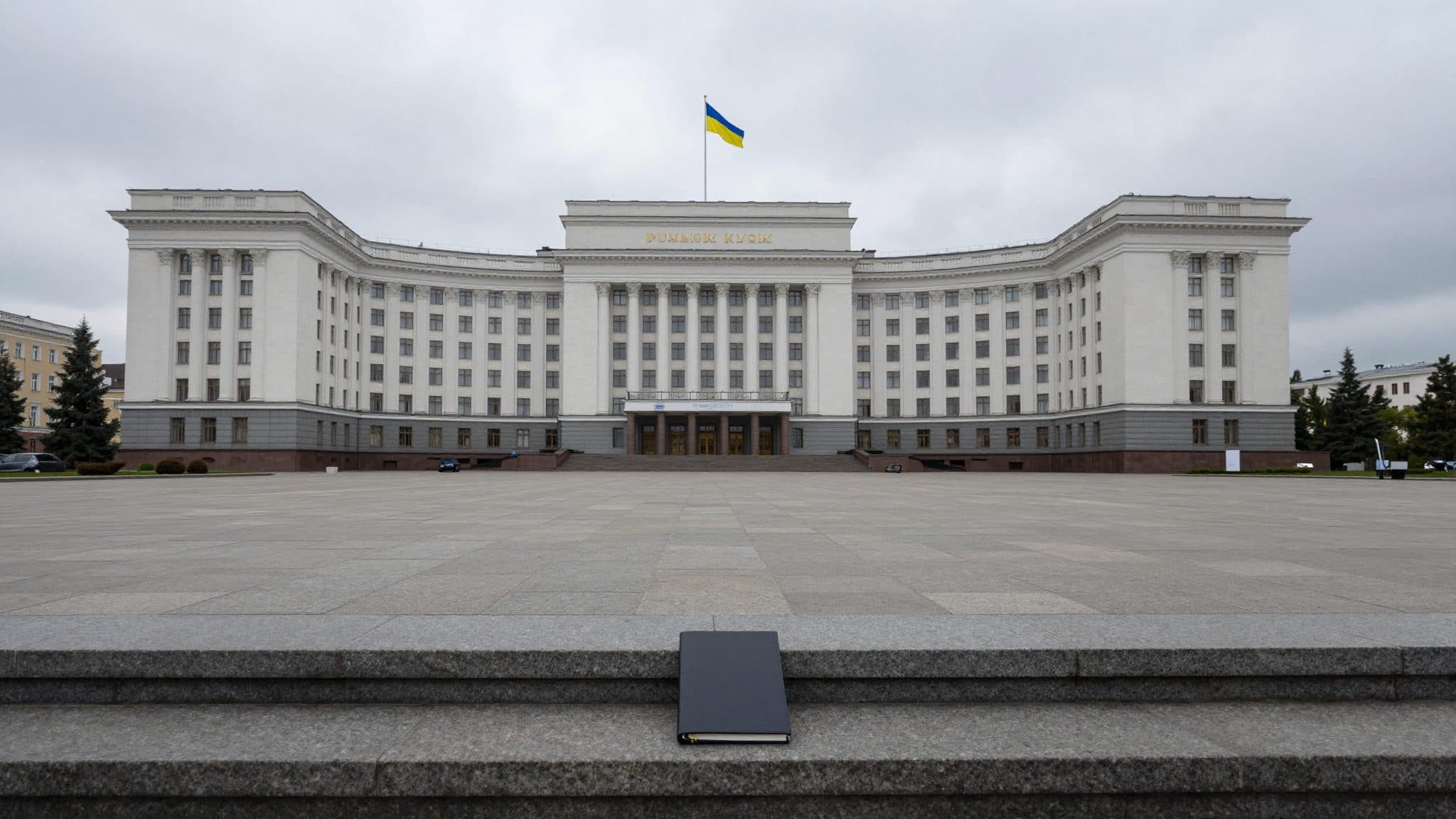 Regierungswechsel in der Ukraine: Was passiert gerade?